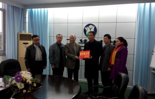 市總工會(huì)副主席謝海益到蒙山縣開(kāi)展春節(jié)前慰問(wèn)活動(dòng)