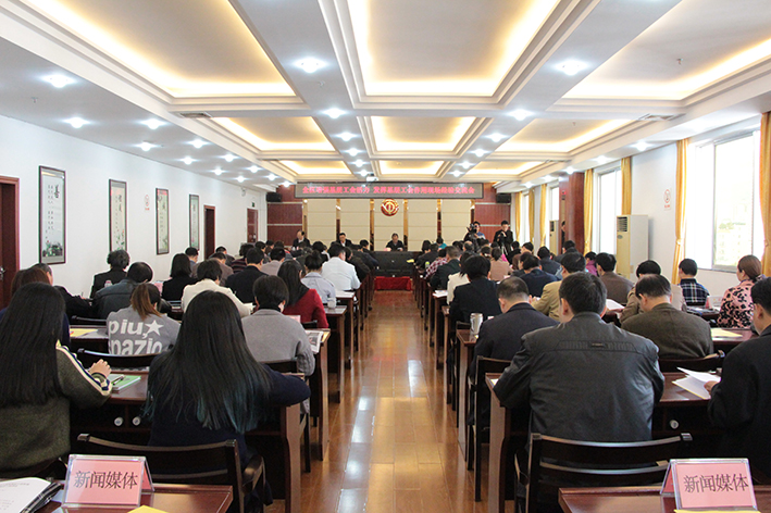 全區(qū)增強(qiáng)基層工會(huì)活力、發(fā)揮基層工會(huì)作用現(xiàn)場(chǎng)經(jīng)驗(yàn)交流會(huì)在梧召開(圖文)