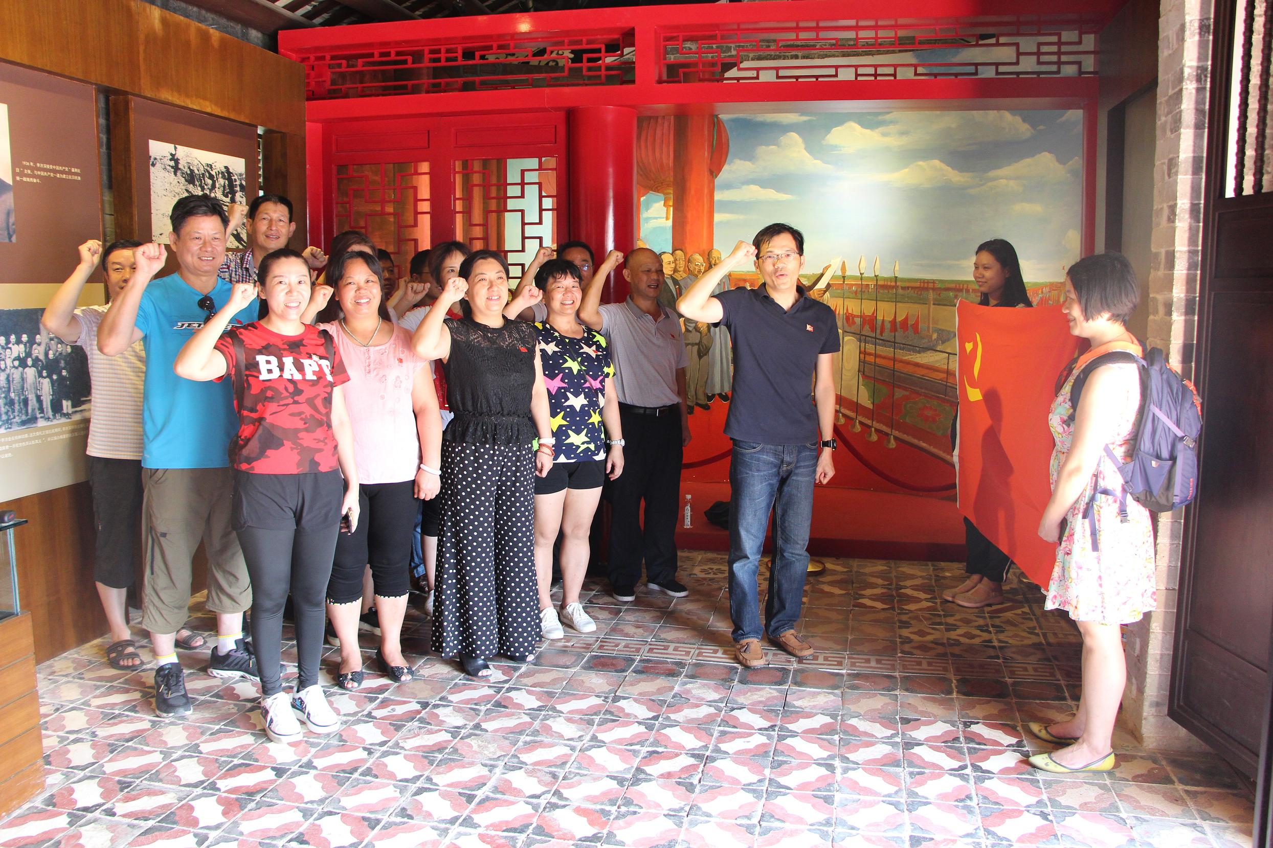 梧州市總工會(huì)開(kāi)展慶“七一”黨日活動(dòng)