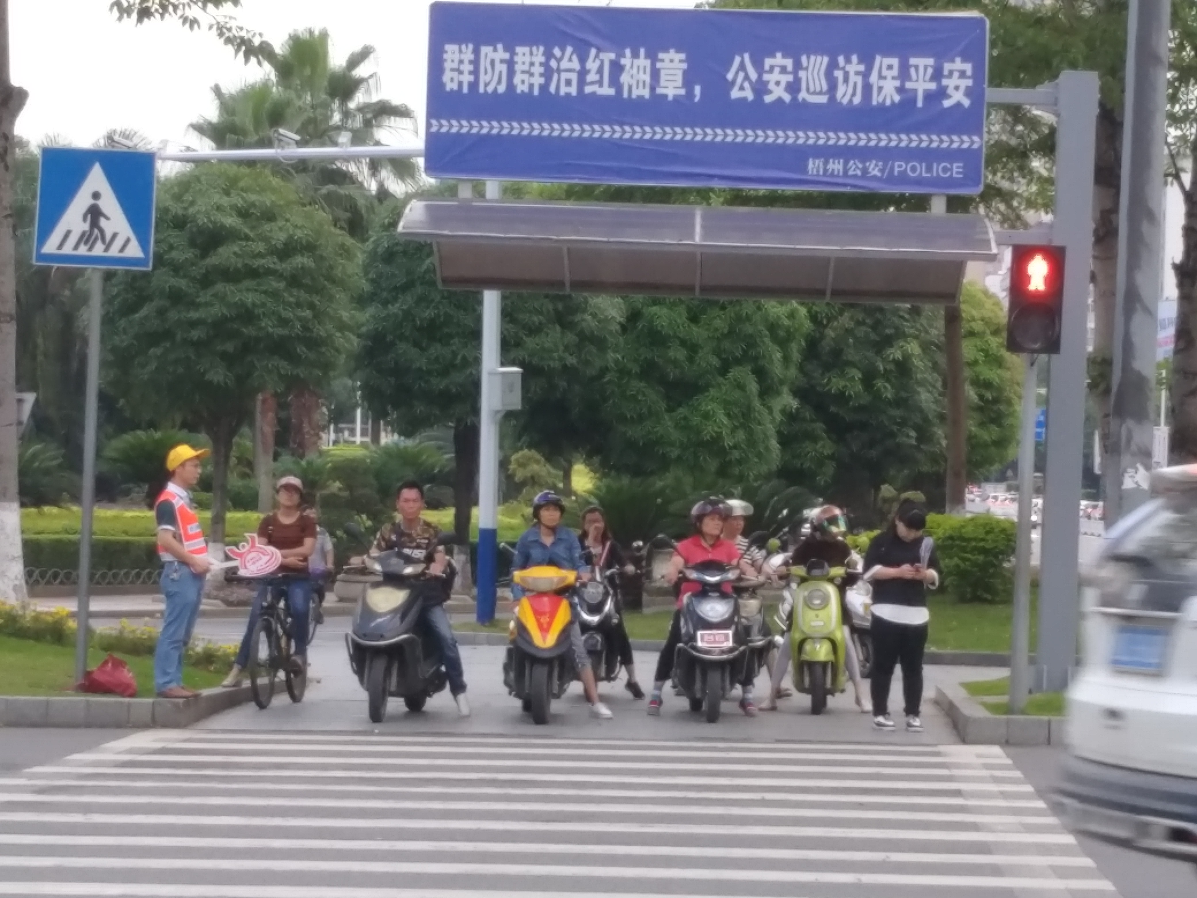 我為城市建設(shè)出份力