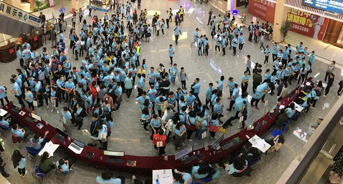 “力爭上游?勞動(dòng)光榮”“南粵家居杯”職工團(tuán)隊(duì)悅動(dòng)大賽