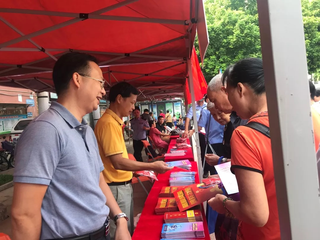 網(wǎng)絡(luò)安全，關(guān)系你我│梧州市總工會開展2019年國家網(wǎng)絡(luò)安全宣傳周活動