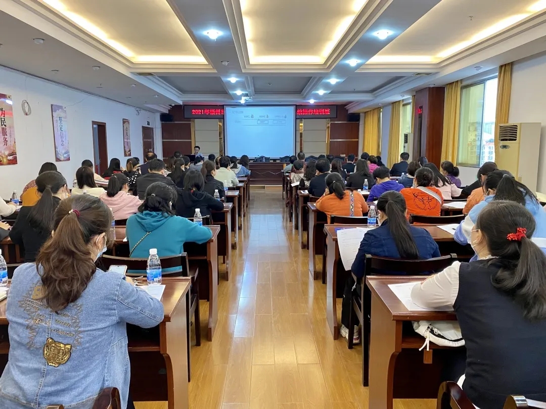 有理論 有業(yè)務(wù)實踐，這個培訓(xùn)班干貨滿滿