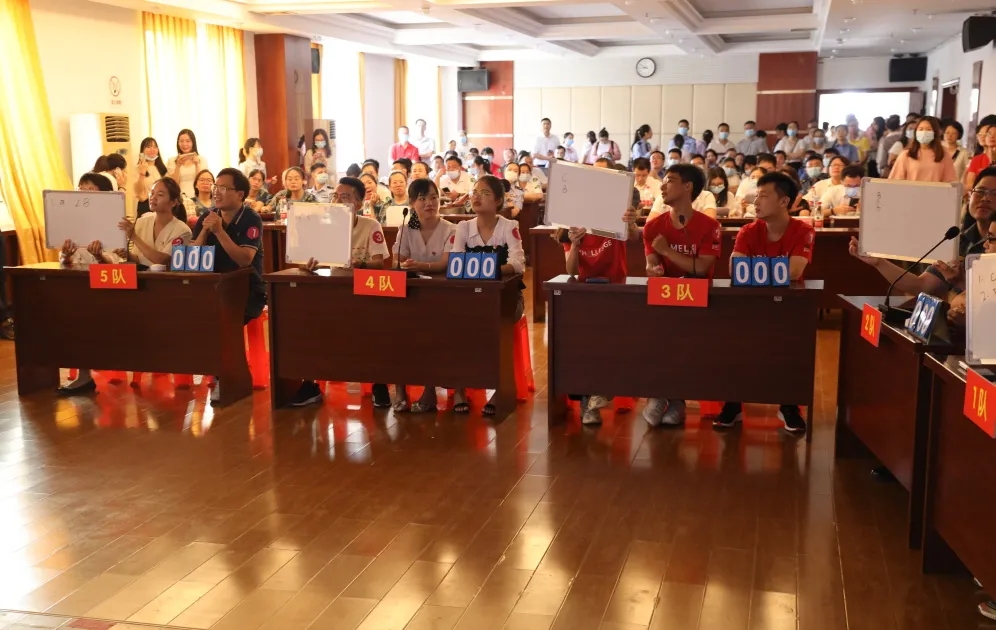 【萬名職工學(xué)黨史】賽況激烈，5支代表隊(duì)進(jìn)入決賽