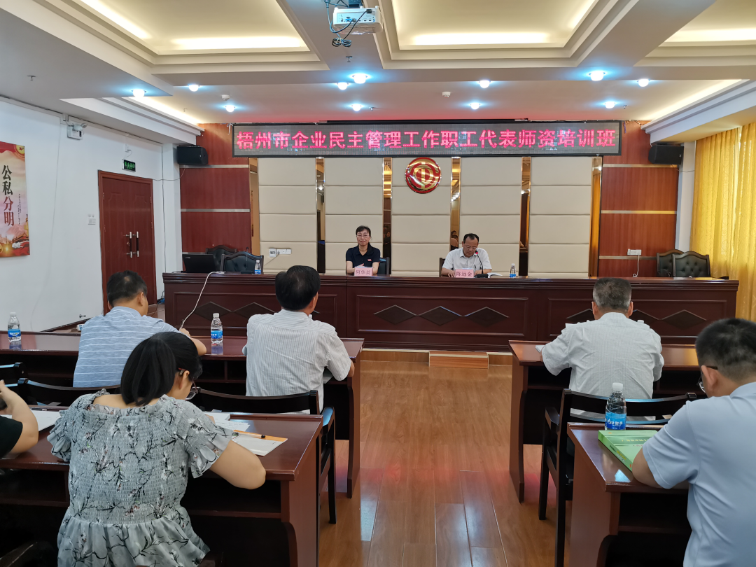 這個(gè)培訓(xùn)干貨滿滿！