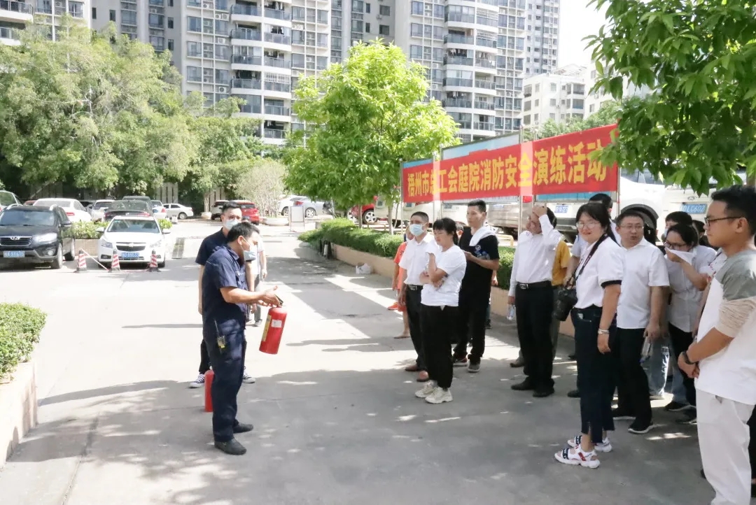開展消防演練，防患于未“燃”