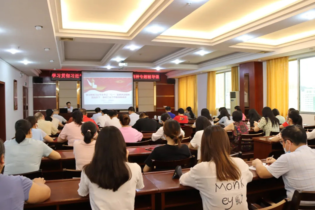 【黨史學(xué)習(xí)教育】從百年黨史中汲取智慧力量，擔(dān)當(dāng)實(shí)干推動(dòng)工會(huì)工作取得新成效