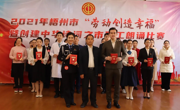 勞動(dòng)創(chuàng)造幸福|不一樣的故事，共同的精神追求