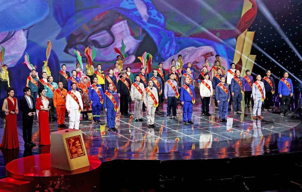 【預(yù)告】2021年“廣西工匠”年度人物發(fā)布活動(dòng)將于明晚（28日）播出！