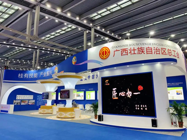 習近平致信祝賀首屆大國工匠創(chuàng)新交流大會舉辦