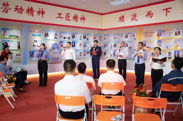 與書相伴 遇見更好的自己！梧州市勞模工匠迎五一主題活動