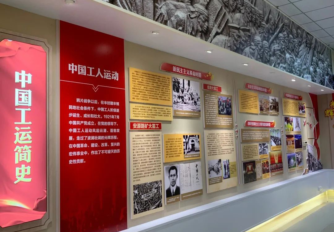梧州市產(chǎn)業(yè)工人思想政治教育基地開放參觀啦！等你來預(yù)約！