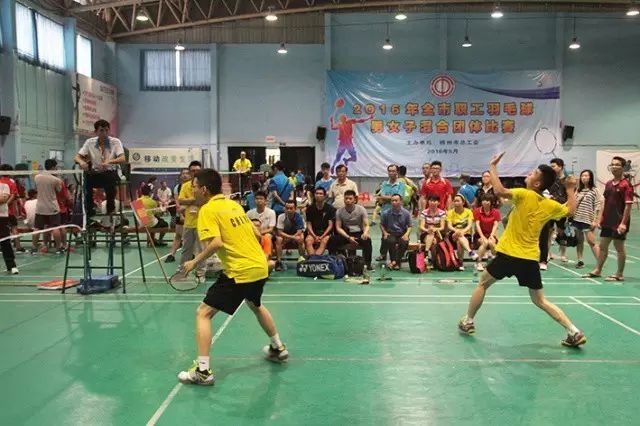 市工人文化宮喊你來(lái)免費(fèi)打球