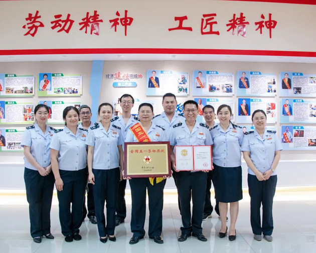 【楷模風(fēng)采】傳承工匠精神 譜寫實(shí)干興稅新篇——2022年記全國五一勞動獎(jiǎng)狀獲得者