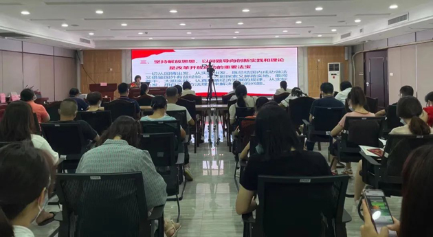 “勞模工匠進(jìn)學(xué)校、思政教師進(jìn)企業(yè)”活動(dòng)丨粵桂合作特別試驗(yàn)區(qū)專(zhuān)場(chǎng)