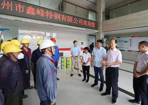 熱熱熱，這份清涼送給您！