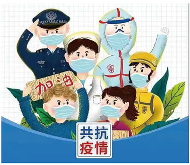 【疫情防控】“工”同抗疫 “會(huì)”聚力量，守護(hù)美好家園 全市各級工會(huì)奮戰(zhàn)疫情防控一線