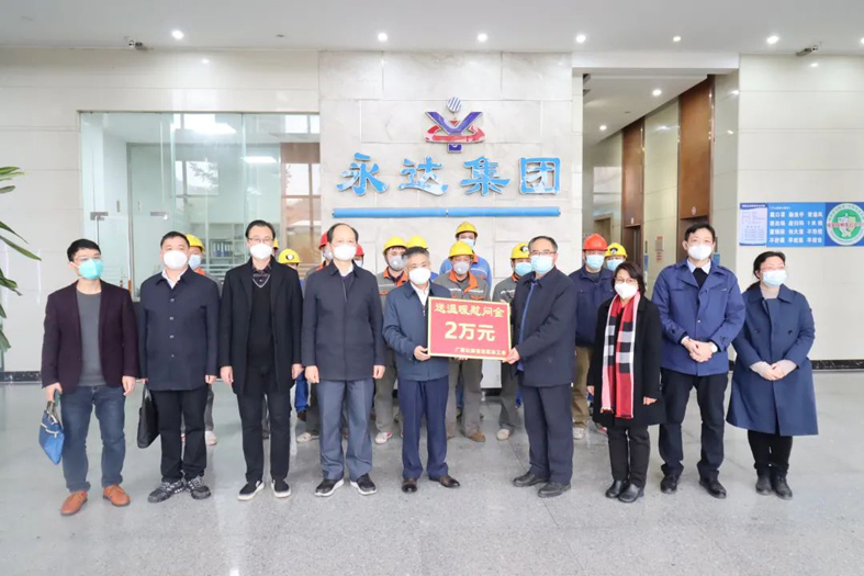 自治區(qū)總工會(huì)慰問(wèn)團(tuán)到梧州市開展送溫暖活動(dòng)