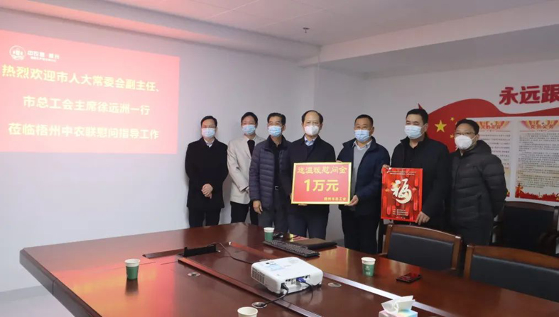 送“?！钡缴磉?！市總工會(huì)開展“送溫暖”走訪慰問(wèn)活動(dòng)