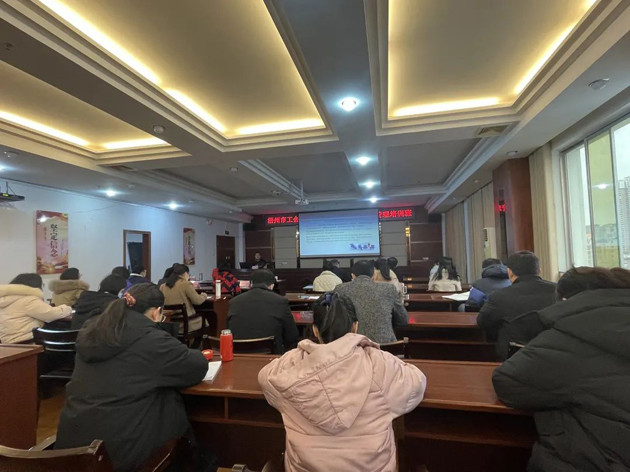 贊！這個(gè)全面預(yù)算績(jī)效管理培訓(xùn)收獲真多