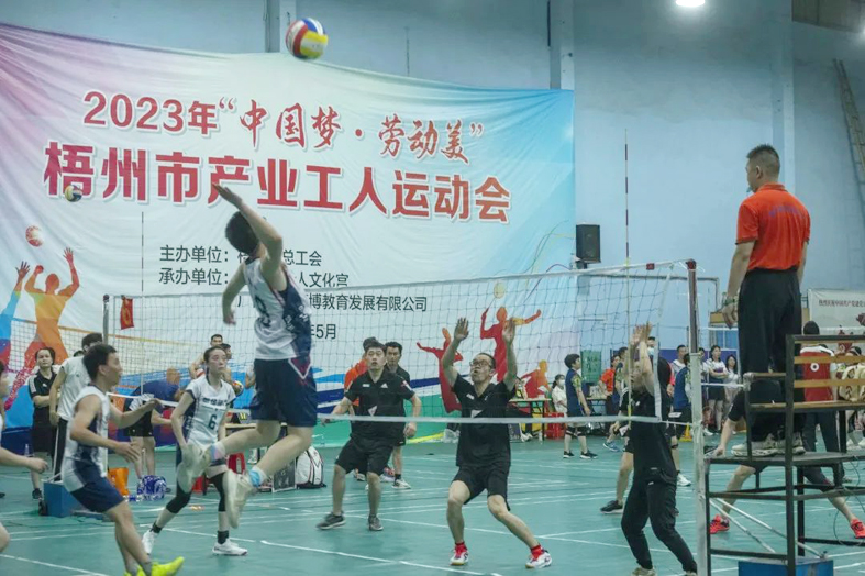 “氣”“羽”不凡！市產(chǎn)業(yè)工人運(yùn)動(dòng)會(huì)圓滿收官