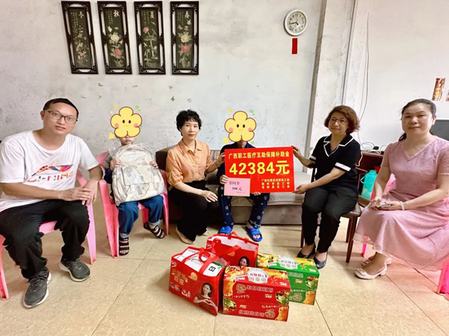 疾病無情，工會(huì)有愛丨職工醫(yī)療互助暖人心