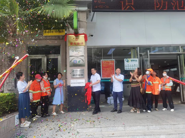 好消息！我市“郵愛驛站”又添新成員