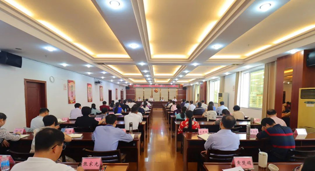 梧州市總工會(huì)召開學(xué)習(xí)宣傳貫徹中國工會(huì)十八大精神會(huì)議