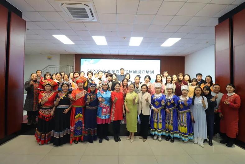 善茶道，精茶藝，懂茶禮丨這個(gè)職工技能提升培訓(xùn)班贊