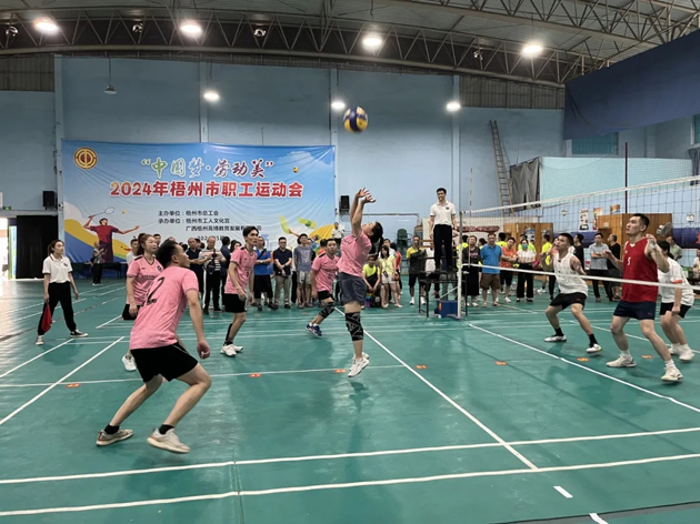 活力四射場(chǎng)上決高下 ，“ 氣”“羽”軒昂職工展風(fēng)采——2024年梧州市職工運(yùn)動(dòng)會(huì)圓滿閉幕