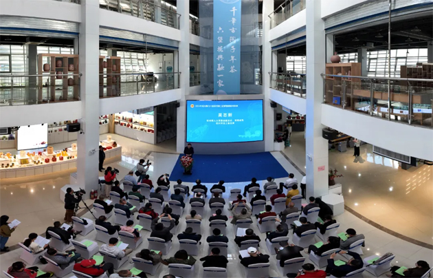 梧欽攜手共創(chuàng)“茶陶產(chǎn)業(yè)”融合發(fā)展丨2024年坭興陶、六堡茶勞模工匠聯(lián)盟創(chuàng)新成果展在欽州舉辦