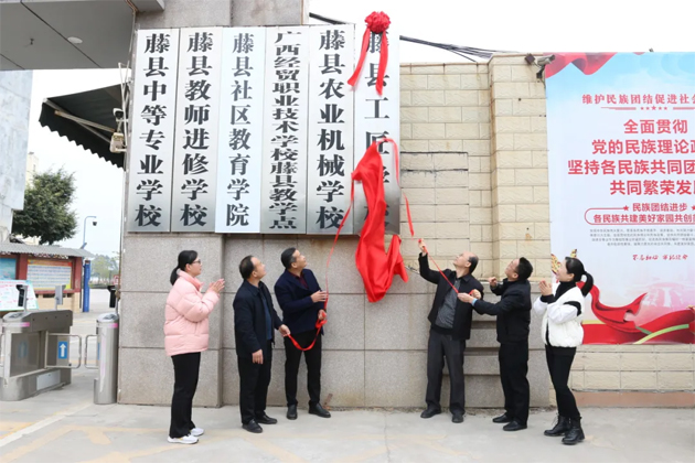 我市新增市級(jí)工匠學(xué)校2家，另有3家通過了驗(yàn)收