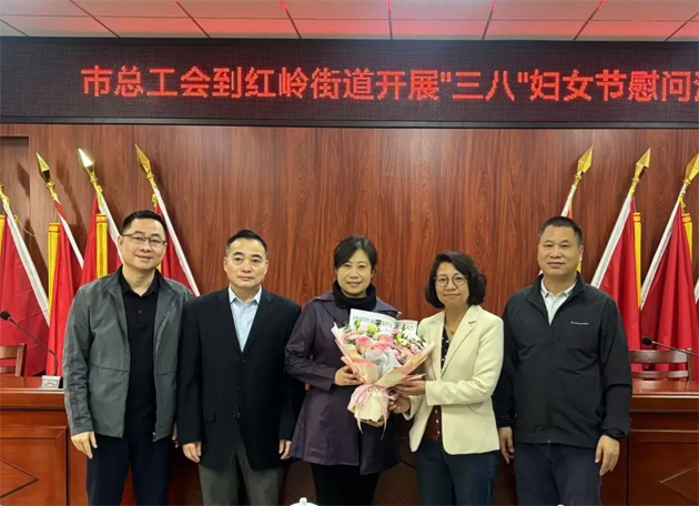 “花”樣過節(jié)，綻放巾幗芳華系列（三）丨市總工會開展巾幗勞模工匠走訪慰問活動
