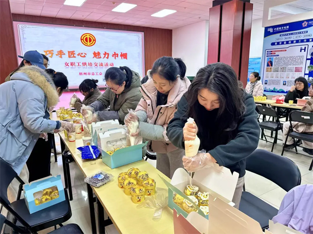 “花”樣過節(jié)，綻放巾幗芳華系列（五）丨市總工會開展“巧手匠心 魅力巾幗”女職工技藝交流活動