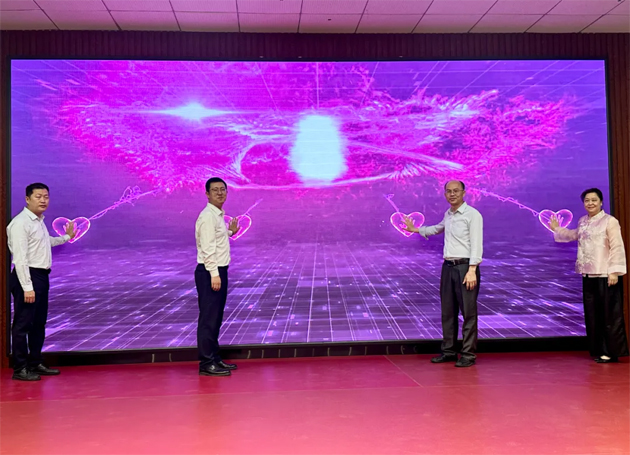 《會(huì)聚良緣 筑愛(ài)梧州——交友方程式》浪漫上線(xiàn)，為單身職工解鎖“交友新公式”