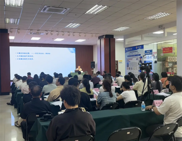 充電蓄能強本領 學以致用促提升丨梧州市舉辦六堡茶行業(yè)集體協(xié)商培訓班