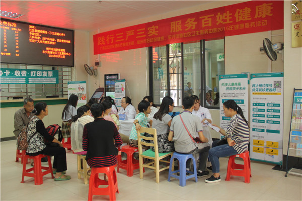 廣西區(qū)婦幼黨支部推進(jìn)梧州婦幼“三嚴(yán)三實”教育實踐活動