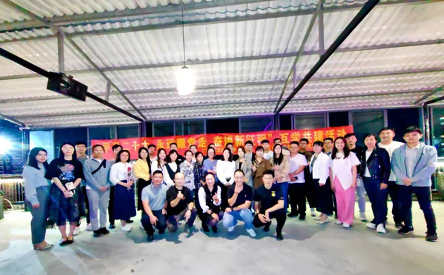 這場互學(xué)共建活動，有點意思