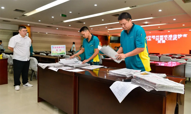 以賽提質！2024年梧州郵政通信特有職業(yè)“技能大比武”競賽舉辦