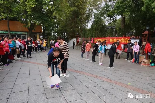 展示巾幗風(fēng)采，共創(chuàng)美好生活