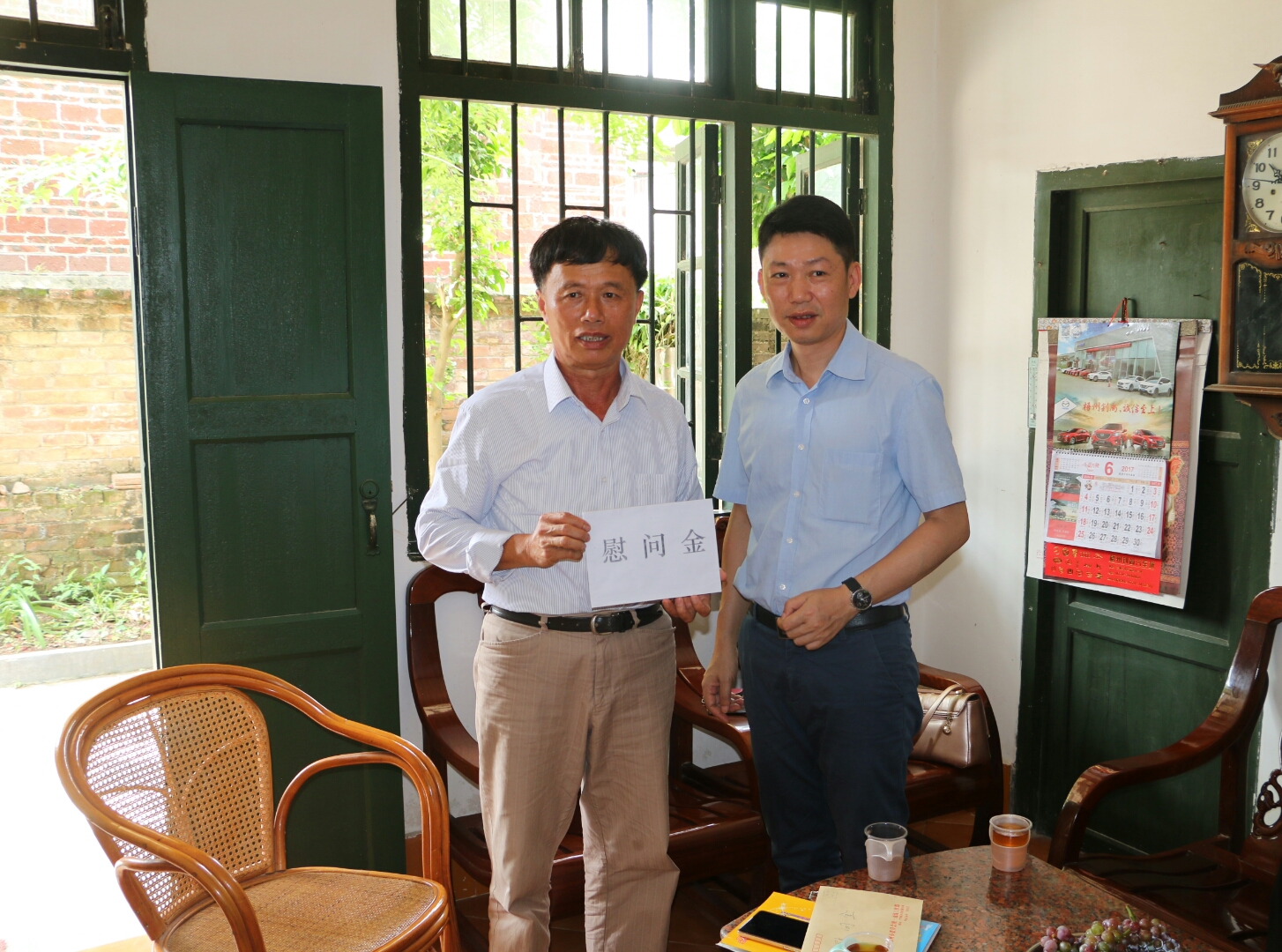 中共梧州市委統(tǒng)戰(zhàn)部、民革梧州市委會(huì)慰問(wèn)黃埔同學(xué)、抗戰(zhàn)老兵家屬