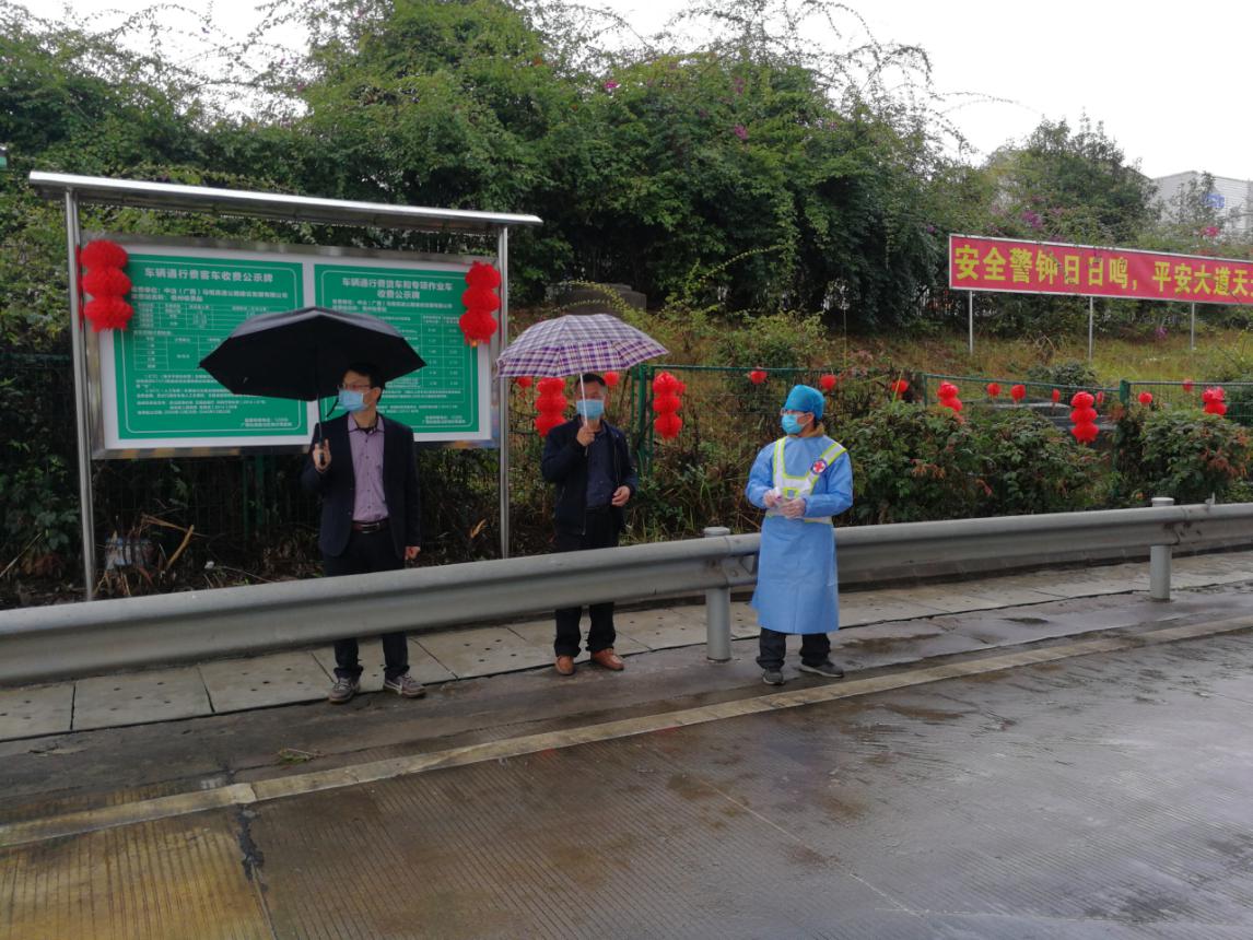 眾志成城抗擊疫情，梧州民革黨員戰(zhàn)斗在第一線