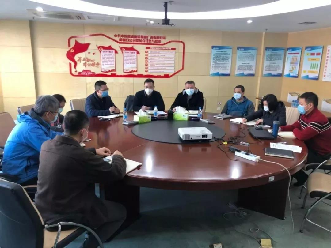 眾志成城、抗擊疫情，梧州移動(dòng)在行動(dòng)