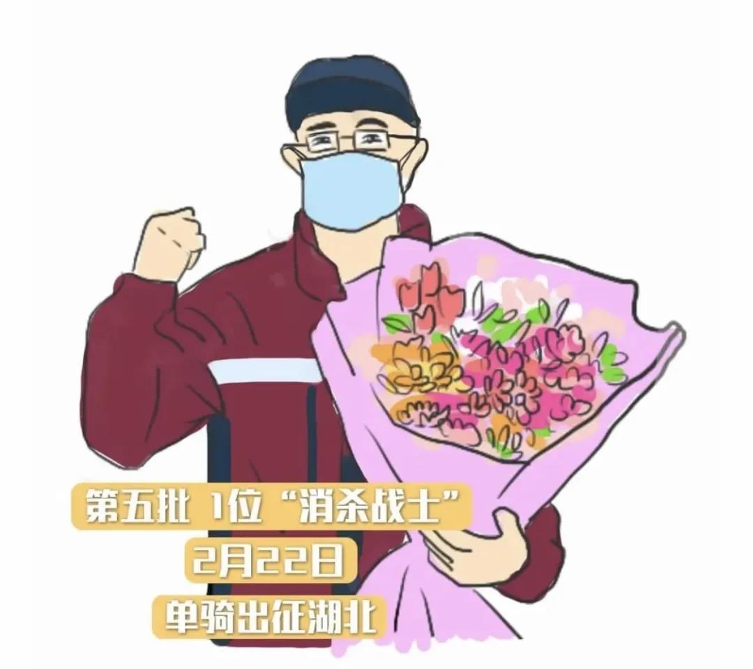 援鄂防疫隊(duì)員陸茂琪：無(wú)悔逆行，撐起一方彩虹