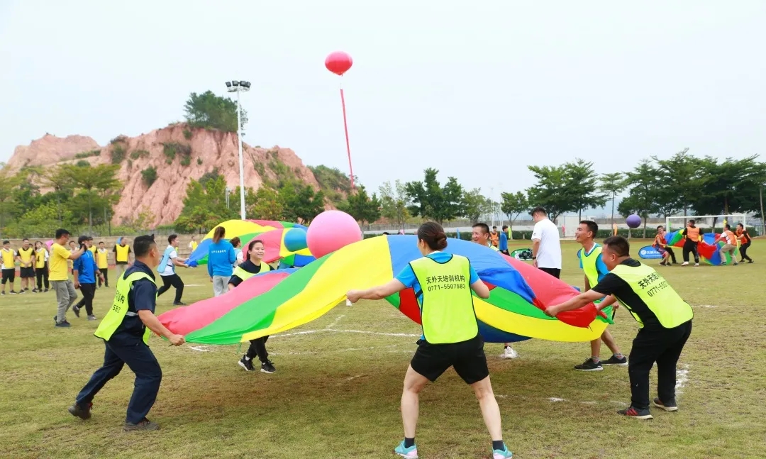 長洲水電公司舉辦成立十七周年暨  “決勝‘十三五’·奮斗正當(dāng)時(shí)”趣味運(yùn)動(dòng)會(huì)