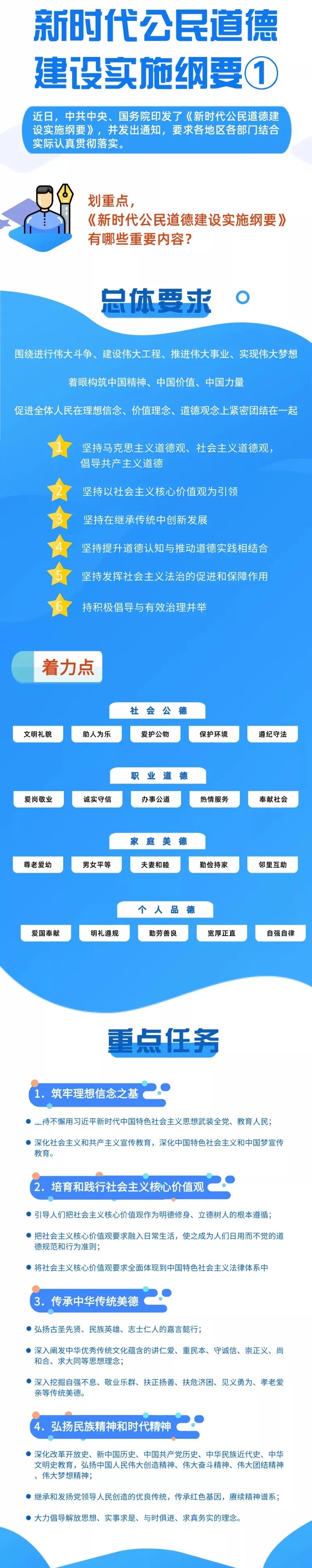 640_wx_fmt=jpeg&tp=webp&wxfrom=5&wx_lazy=1&w