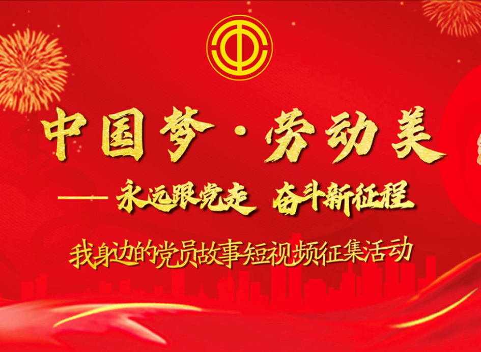 投票通道開通！快為廣西這8部作品打CALL！