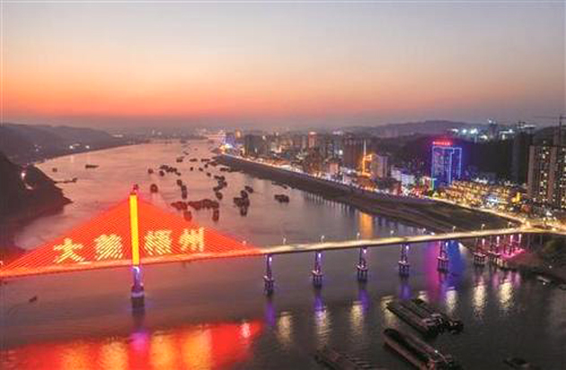 讓城市更文明，讓生活更美好丨致廣大市民朋友的一封信