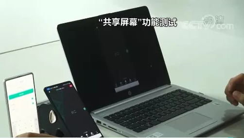 這個按鈕別點！有人13萬元沒了