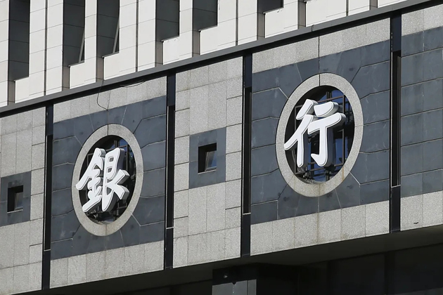 12月起，這些新規(guī)將影響你我生活！